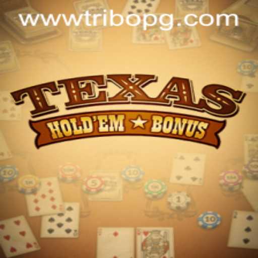 Unveiling Texas Hold'em Bonus: A Comprehensive Guide